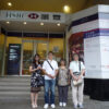 HSBC香港尖沙咀支店