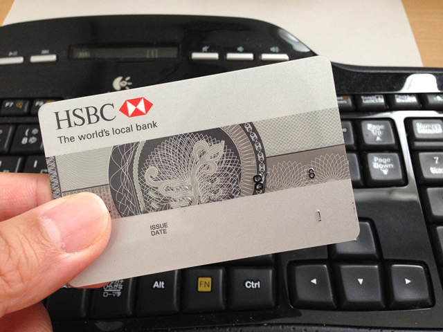 HSBC法人口座ATMカード（HSBC ATM CARD）