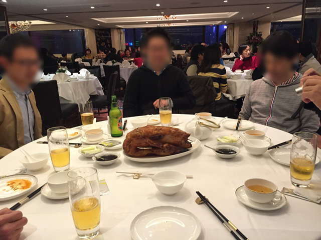 香港オフ会のディナーは北京ダック