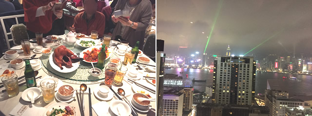 香港オフ会で美味しい北京ダックと夜景を堪能