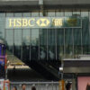 HSBC香港口座開設は厳しい状況