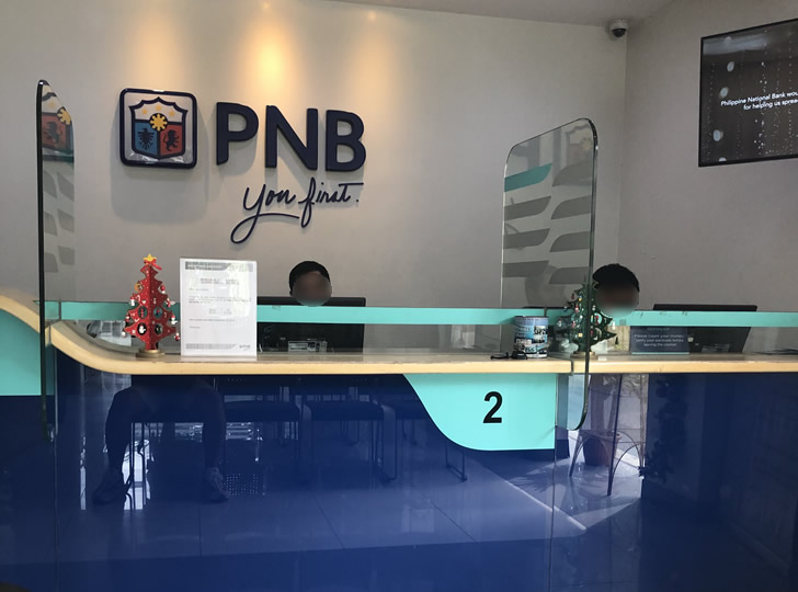 Philippine National Bank（PNB）で現金を出金