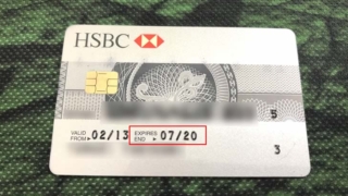 HSBC香港のATMカードの有効期限がコロナ禍の今切れるらしい（笑）