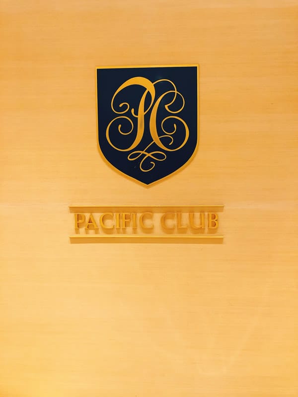 香港の高級会員制クラブのパシフィッククラブへ行ってきました