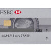 HSBC_ATMカード